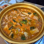 대전광역시 서구 도안동로31번길 27-7 주소 검색 결과 2곳 - 다이닝코드