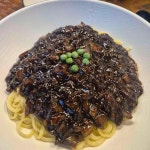 연 - 서귀포 짜장면, 중식당 맛집 - 다이닝코드