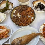 신토불이 - 김천 산채정식, 산채한정식 맛집 - 다이닝코드