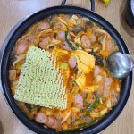 빨강우산부대찌개 - 선릉역 부대찌개, 무한리필 맛집 - 다이닝코드