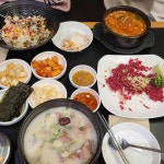 조선육회 다산점 - 다산 육회, 육회비빔밥 맛집 - 다이닝코드