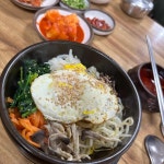 두채사랑전주콩나물국밥 - 면목동 콩나물국밥, 국밥 맛집 - 다이닝코드