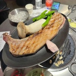 제주특별자치도 제주시 한경면 고산로8길 맛집 Top1 - 다이닝코드