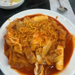 모이세분식 - 안양일번가 돈까스, 비빔만두 맛집 - 다이닝코드