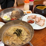 대국민찜닭 - 구미 찜닭, 납작만두 맛집 - 다이닝코드