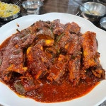 개성집 송탄점 - 평택 명태조림, 명태요리 맛집 - 다이닝코드