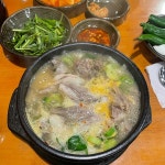서울특별시 중구 남대문로1길 맛집 Top70 - 다이닝코드