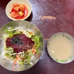 부산광역시 부산진구 동평로 맛집 Top100 - 다이닝코드