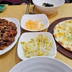 바보형제쭈꾸미 용호점 - 창원 쭈꾸미, 묵사발 맛집 - 다이닝코드