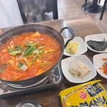 인천광역시 남동구 청능대로289번길 60 주소 검색 결과 3곳 - 다이닝코드