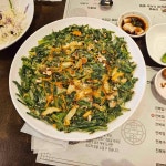 복기할매불닭발 - 울산달동 닭발, 불닭발 맛집 - 다이닝코드