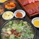경하온천호텔 점심식사 맛집 Top15 - 다이닝코드