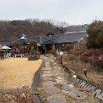 인천광역시 강화군 선원면 선원사지로 142 주소 검색 결과 1곳 - 다이닝코드