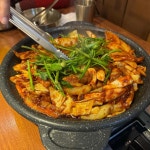 경기도 의정부시 평화로562번길 30 주소 검색 결과 2곳 - 다이닝코드