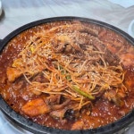 번지농장돌판아구찜 울산북구점 - 명촌 아구찜, 콩나물 맛집 - 다이닝코드