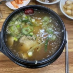 만수전복삼계탕 - 구포 삼계탕, 굴국밥 맛집 - 다이닝코드