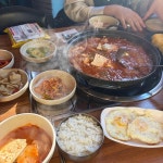 옛날김치찌개전문 - 공덕 김치찌개, 계란후라이 맛집 - 다이닝코드