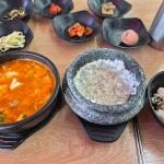 박가네명가 순두부 - 기흥 순두부찌개, 돌솥밥 맛집 - 다이닝코드