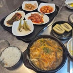 신함지박 - 전주 해장국, 선지국밥 맛집 - 다이닝코드