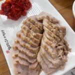 청호골송어 - 용인 송어회 맛집 - 다이닝코드