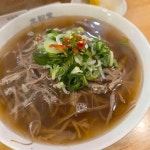 미분당 동부산오시리아점 - 기장 쌀국수 맛집 - 다이닝코드