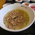 본죽 - 울산중구 죽집, 비빔밥 맛집 - 다이닝코드