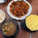 구미 불향쭈꾸미 맛집 Top13 - 다이닝코드