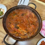 전라남도 목포시 용당로 15 주소 검색 결과 1곳 - 다이닝코드