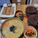 봉평옹심이메밀칼국수 - 공덕 옹심이, 옹심이메밀칼국수 맛집 - 다이닝코드