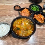 토담가마솥국밥 - 경주 내장탕, 소고기국밥 맛집 - 다이닝코드