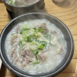 광주광역시 서구 화정2동 맛집 Top100 - 다이닝코드