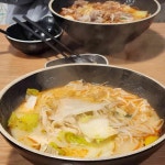 일품마라탕 - 진천 마라탕, 꿔바로우 맛집 - 다이닝코드