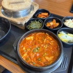 원할머니보쌈족발 응암점 - 응암 보쌈, 족발 맛집 - 다이닝코드