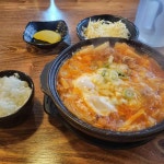 충주 김치우동 맛집 Top27 - 다이닝코드