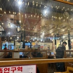 이차돌 안양일번가점 - 안양 차돌박이, 고기집 맛집 - 다이닝코드