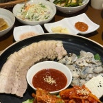 당리역 점심식사 맛집 Top27 - 다이닝코드