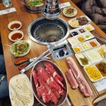 거북이동네 울산매곡점 - 울산북구 삼겹살, 고기집 맛집 - 다이닝코드