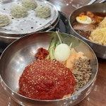 경상남도 창원시 성산구 가음로117번길 7 주소 검색 결과 2곳 - 다이닝코드