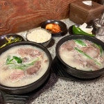 할매집 - 청주 국수, 호박국수 맛집 - 다이닝코드