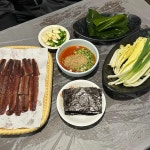 마당쇠 과메기 - 포항 과메기, 미역 맛집 - 다이닝코드