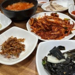 부산중앙동 보쌈정식 맛집 Top6 - 다이닝코드