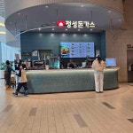 김밥나라 - 죽전 김밥, 분식 맛집 - 다이닝코드