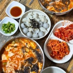 동명동 잔치국수 맛집 Top7 - 다이닝코드