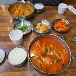육대장 울산삼산본동점 - 삼산 육개장 맛집 - 다이닝코드