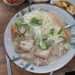 제주특별자치도 서귀포시 중앙로48번길 43 주소 검색 결과 1곳 - 다이닝코드