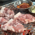 돼지영농후계자 팔등로점 - 울산남구 고깃집, 숙성목살 맛집 - 다이닝코드