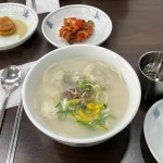 서울특별시 송파구 백제고분로31길 40 주소 검색 결과 1곳 - 다이닝코드