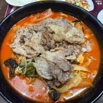 홍콩반점0410 - 울산성남동 짜장면, 탕수육 맛집 - 다이닝코드