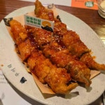 연남동 소금구이 맛집 Top1 - 다이닝코드