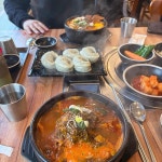 첨단돌솥감자탕 무등산점 - 무등산 감자탕, 돌솥밥 맛집 - 다이닝코드